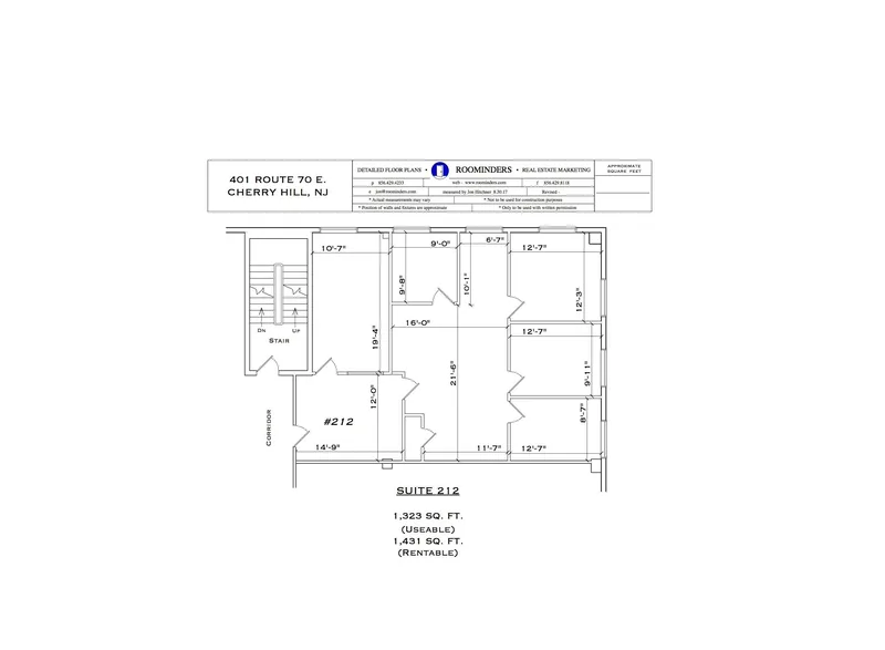 Single office suite floor plan, 1,323 usable square feet