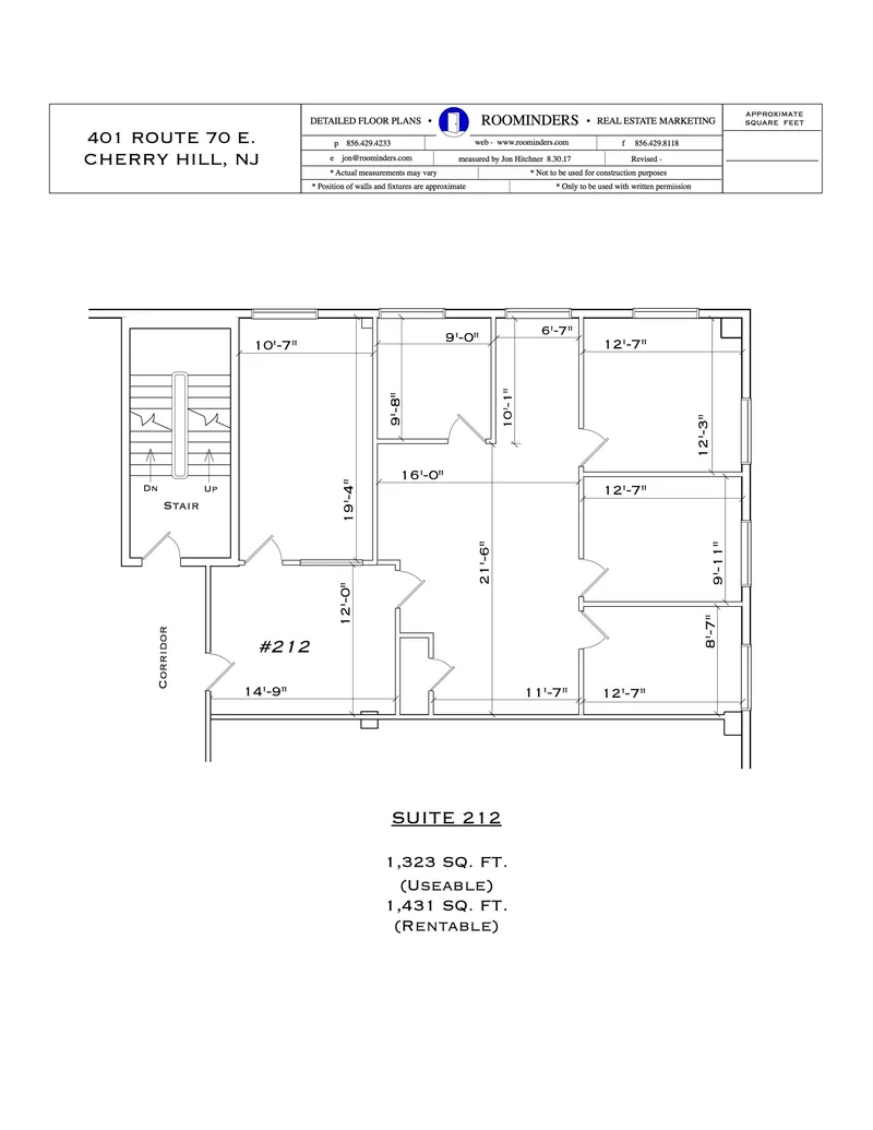 Single office suite floor plan, 1,323 usable square feet