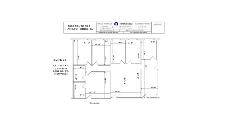 Single office suite floor plan, 1,610 usable square feet
