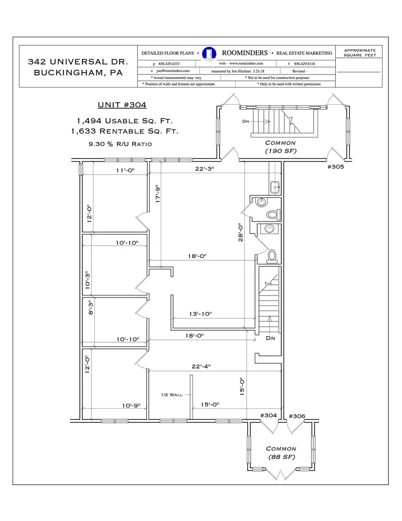Office unit floor plan listing usable and rentable square feet and R/U ratio