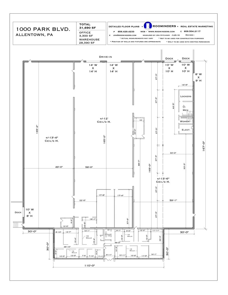 Warehouse and industrial floor plan with dimensions and ceiling heights